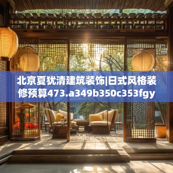 2025年4月9日