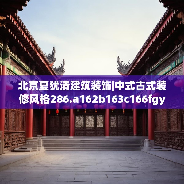 2025年4月10日 第32页