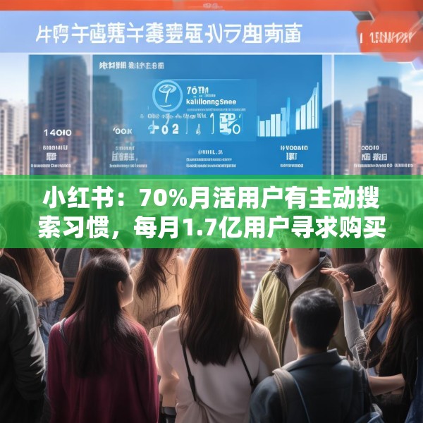 2025年4月10日 第19页