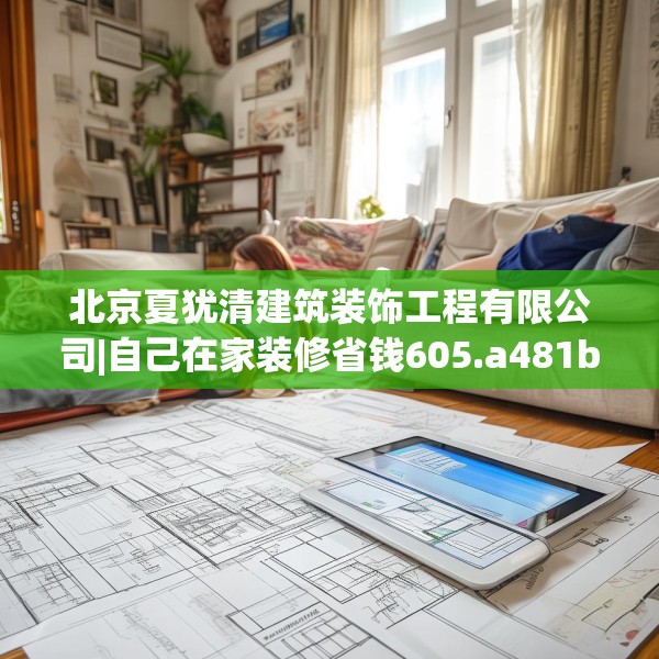 2025年4月10日 第6页