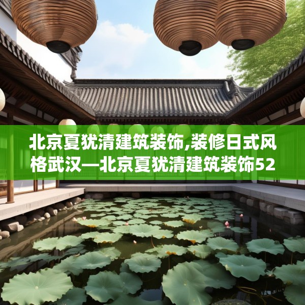 2025年4月10日 第4页