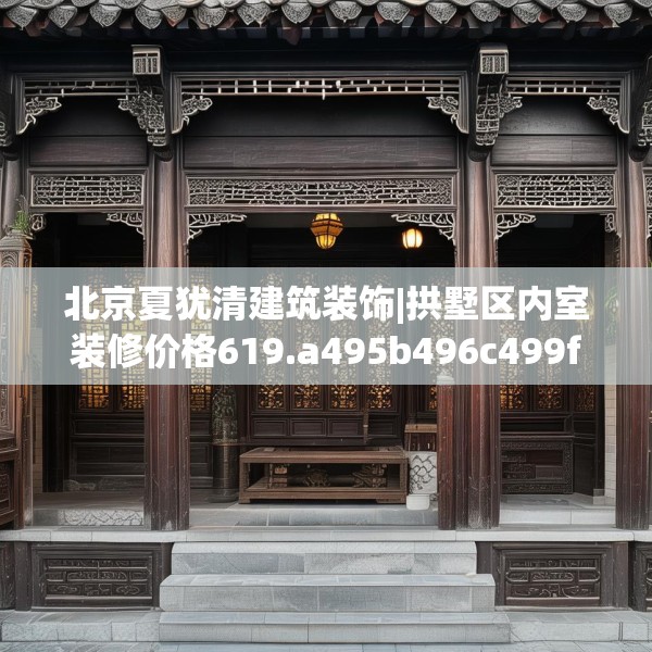 2025年4月11日 第17页