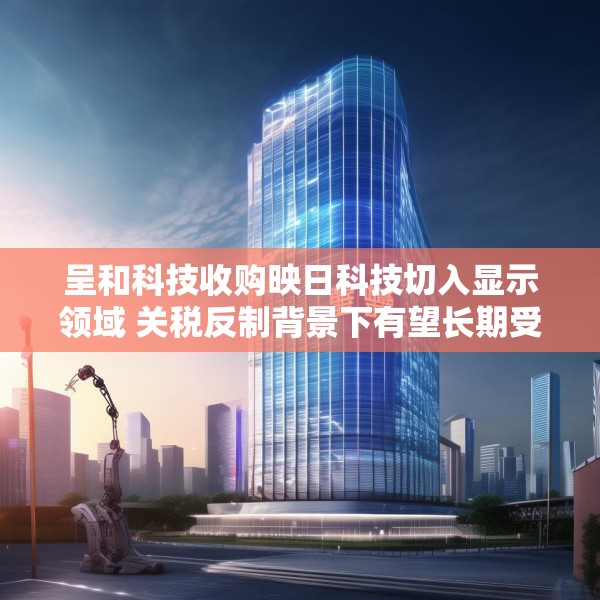 装修图样 第51页
