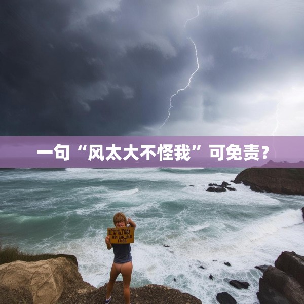 2025年4月13日 第14页