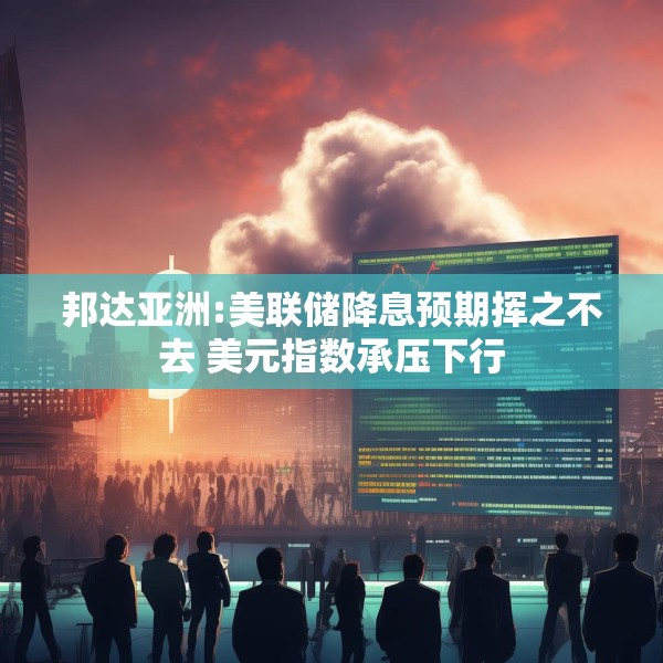 2025年4月 第114页