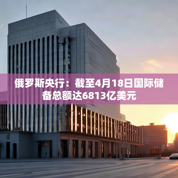 2025年4月 第53页