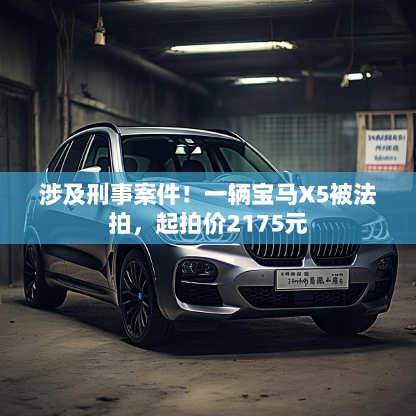 2025年4月 第14页