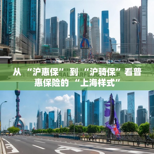 2025年4月