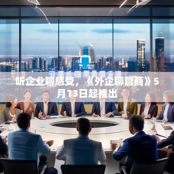 装修装饰 第8页