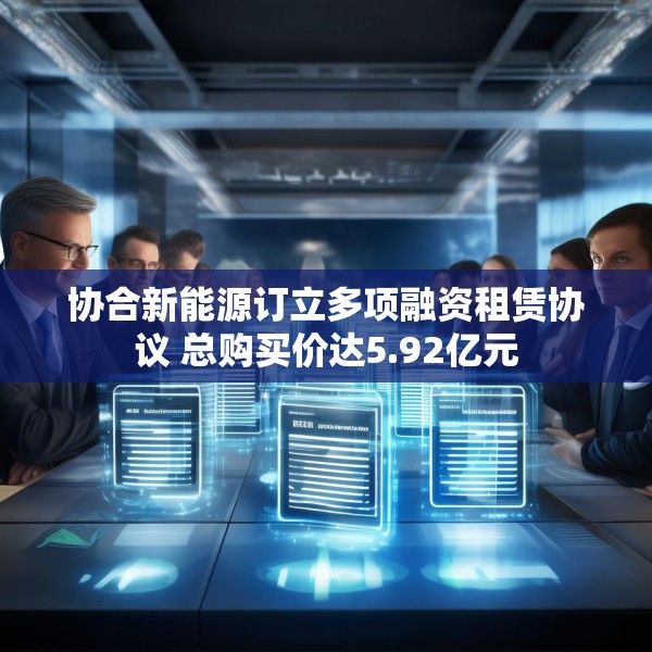 2025年5月27日 第13页