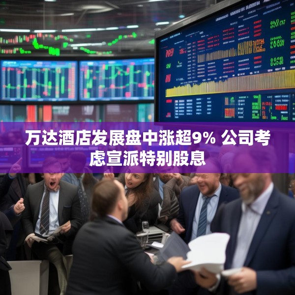 2025年5月27日 第11页