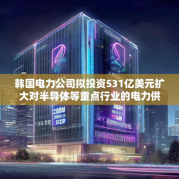 2025年5月27日 第7页