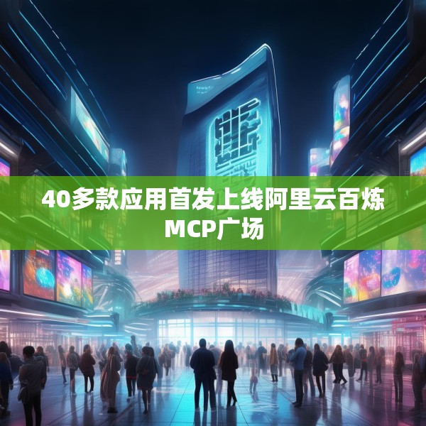 2025年5月28日