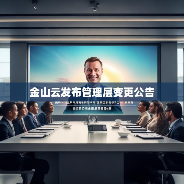 第640页