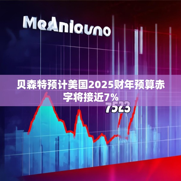 第640页